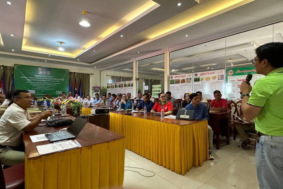 Participants attending the project inception workshop